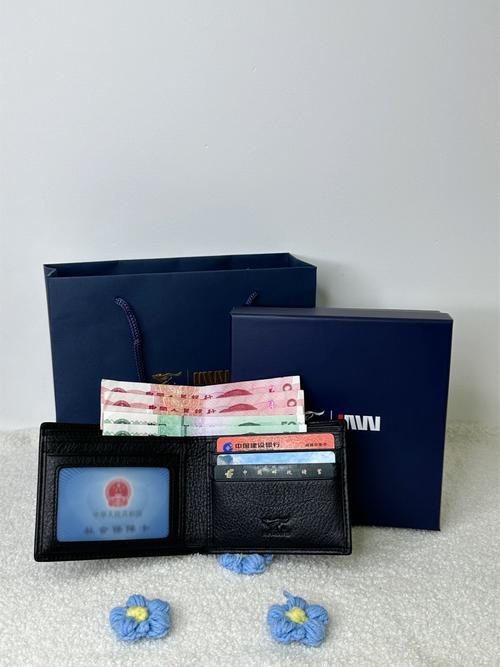 家庭银行储蓄本和兑换礼品架