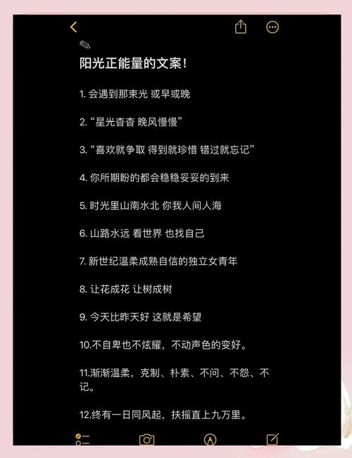 文案别写‘九成新’，说点人话吧！