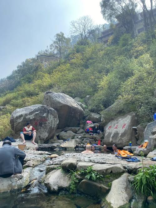 重庆北碚野温泉