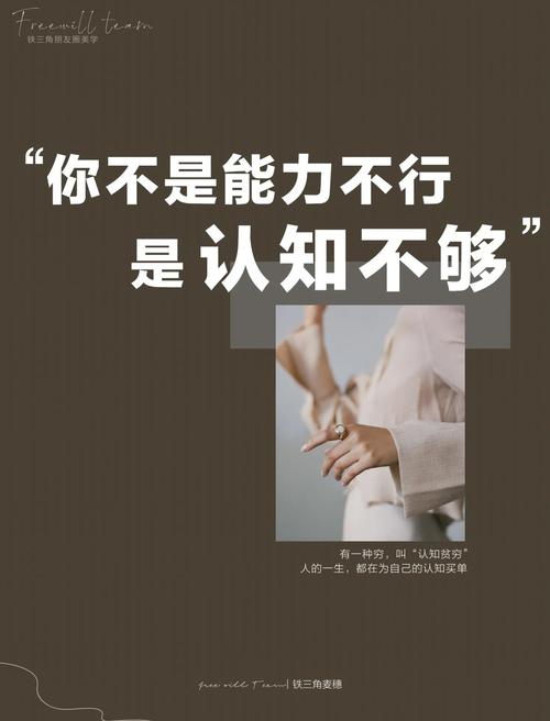 现在行业最大的问题，从来不是技术不行，是认知错配