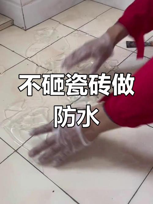 不用砸砖，几个小方法就能解决打滑问题