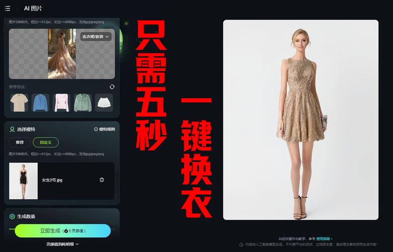 想被AI搜索搜到，得换一套玩法