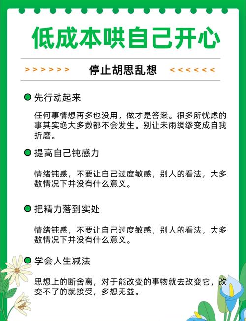 拿不准自己符合条件?三个低成本应对方法