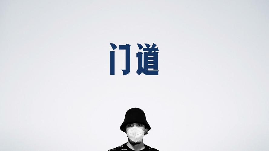 改了三次教学，才摸到一点门道
