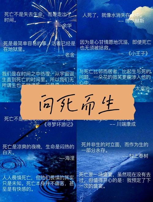 同样超期,一个活一个死