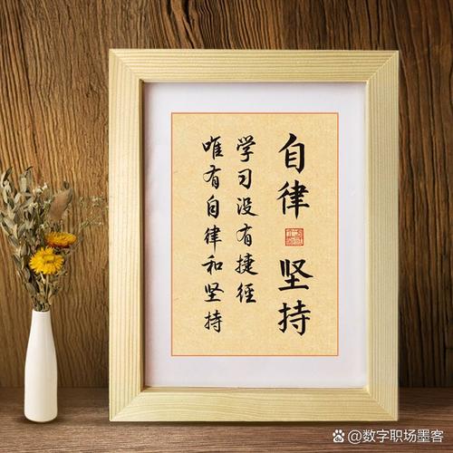越线别硬扛，治愈系家庭也要求救