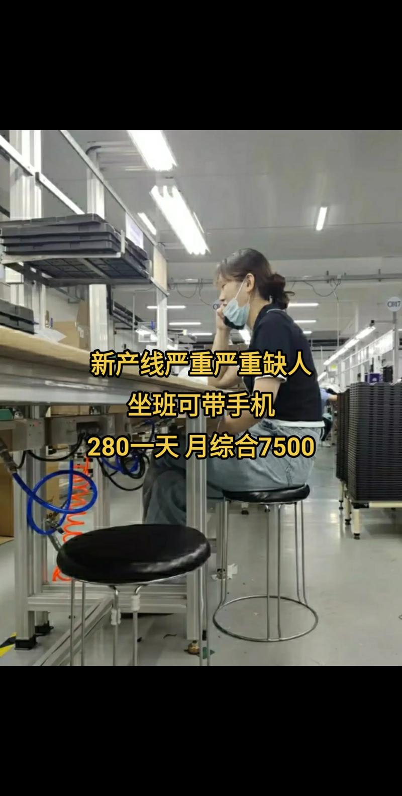 写在最后……哦不,我还得去跟产线