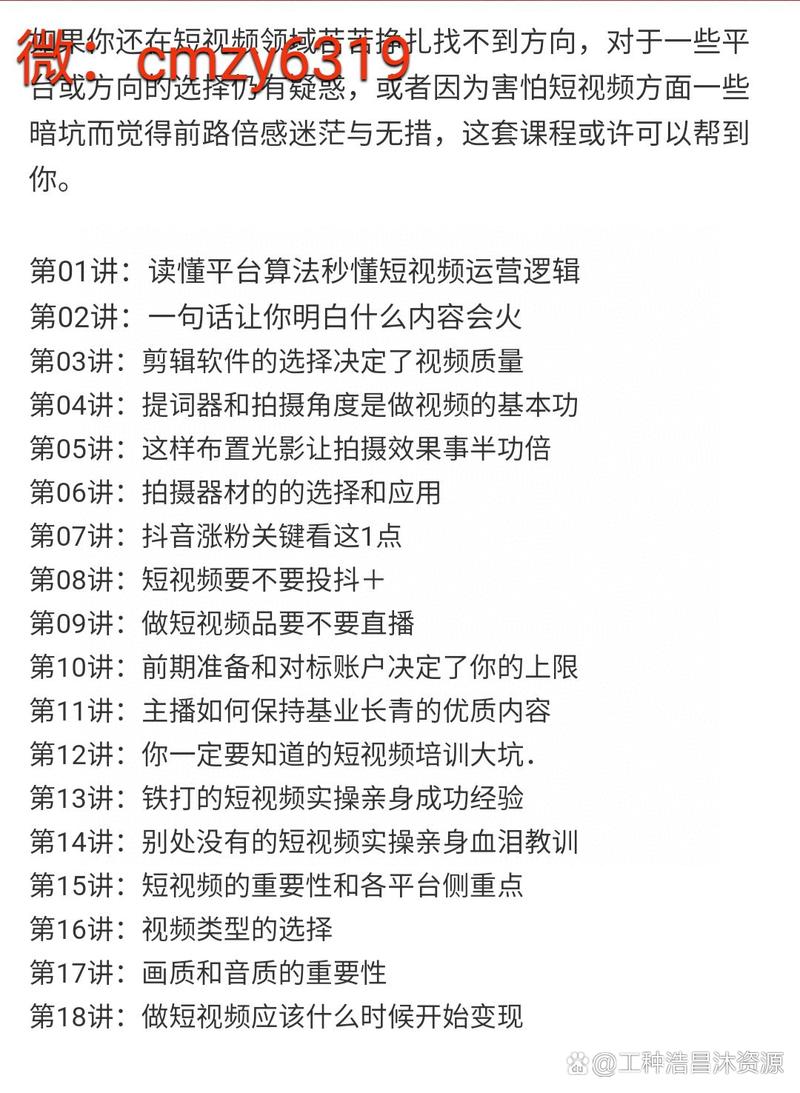 智能换刀时代，老问题还留着暗坑