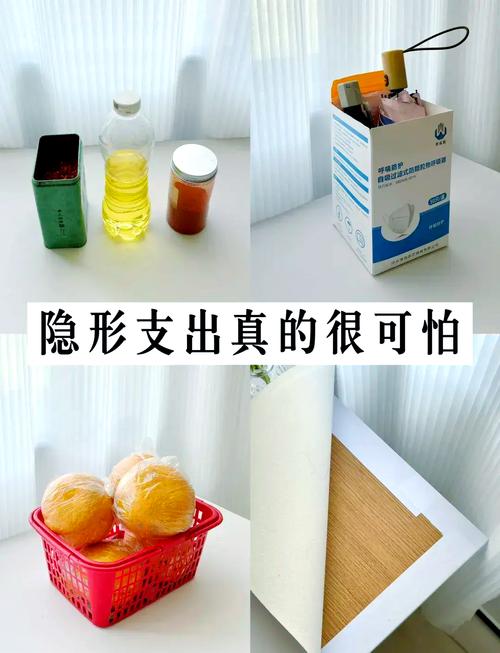 没人告诉你的隐形损耗，算完吓一跳