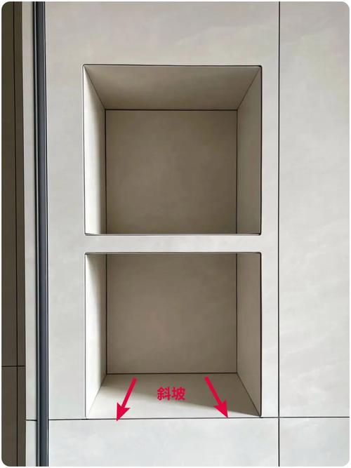 主卫壁龛施工留坡度细节图