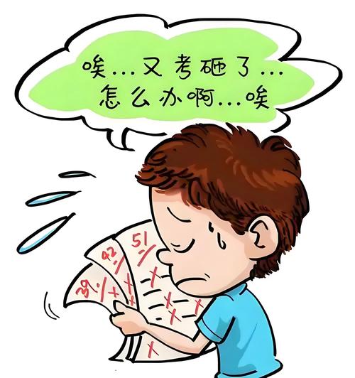 为什么学了这么多年英语还是哑巴英语?-我问答网