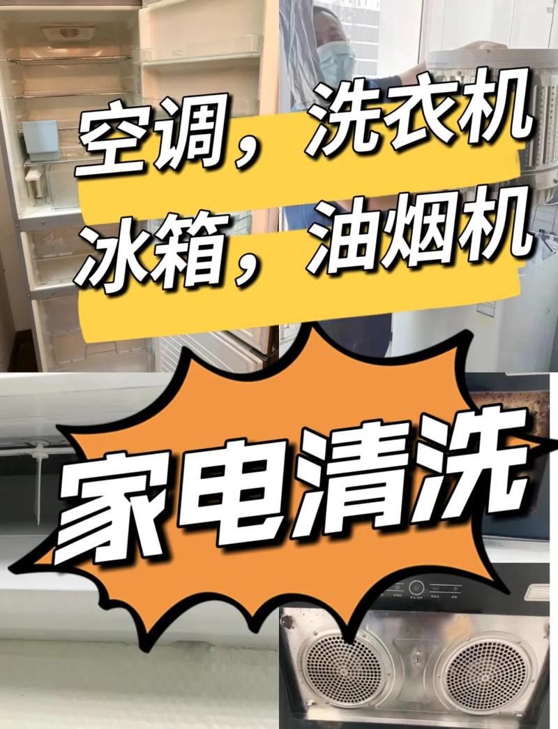 小家电:这些边角比你想的更藏污纳垢