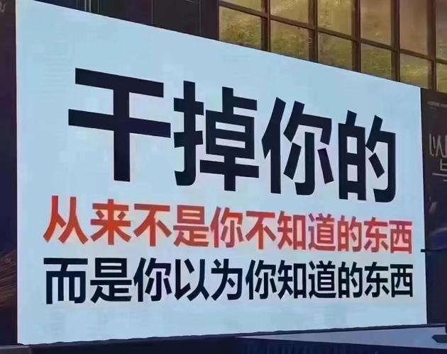 几个不起眼的小细节，最能看出厂家的真本事