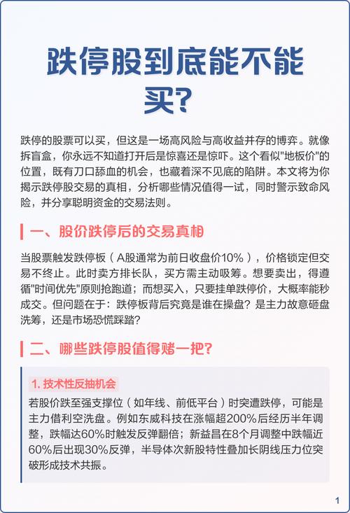 行业不说透的门道