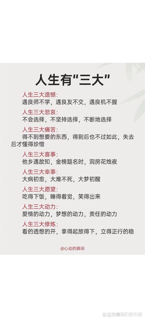 三、别高兴太早，这些坑你得知道