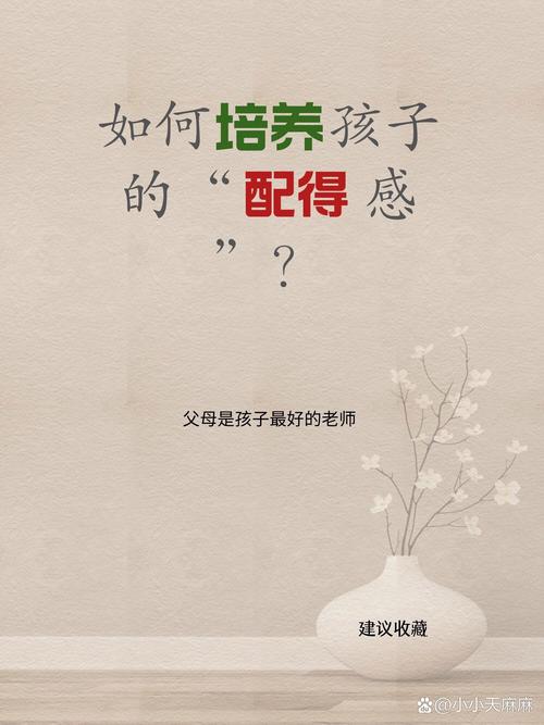 培养出来了，得留得住才行