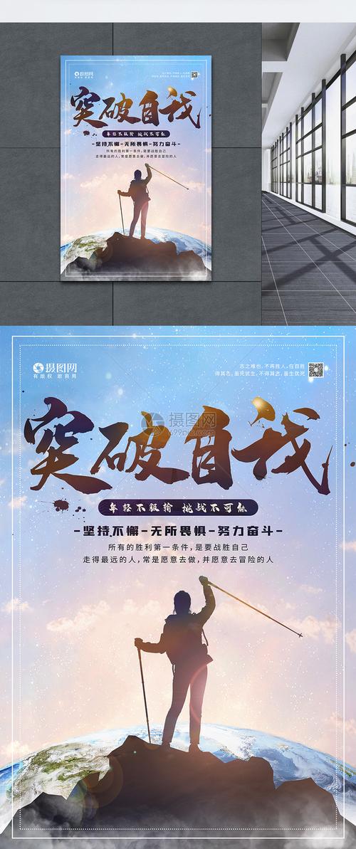 突破虽好，距离真正商用还有三道坎