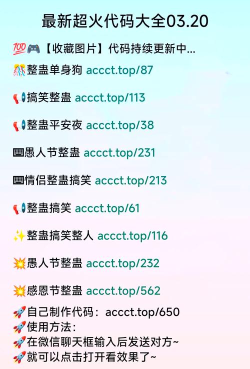 那些差点被我当垃圾删掉的“无用代码”