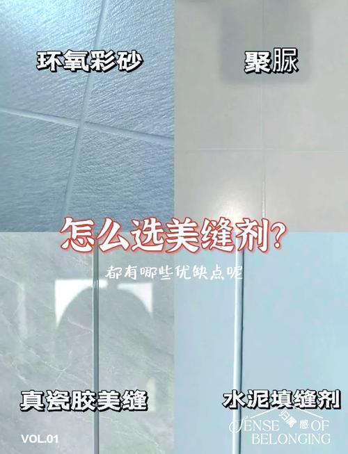 二、材质和功能，选错哭都来不及