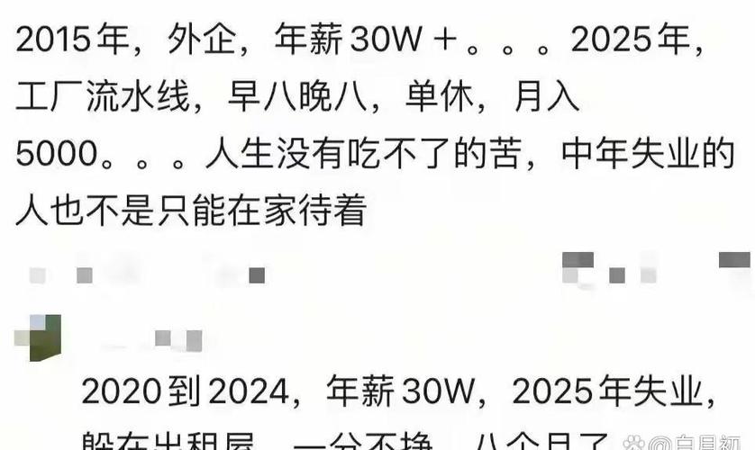用十年才看得出,好设备和差设备的天差地别