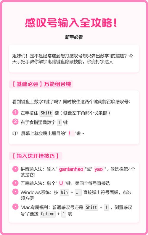 ❗ 那些“万能”模型的陷阱