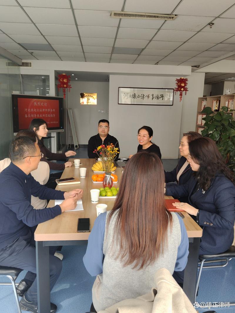 企业法律顾问合同审核场景 律师与客户沟通