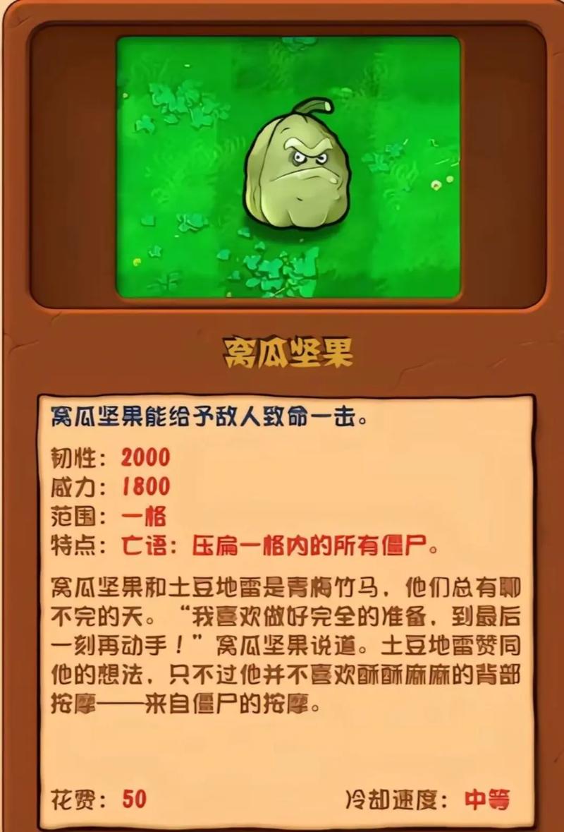 一些你可能没想到的坚果「边缘玩法」