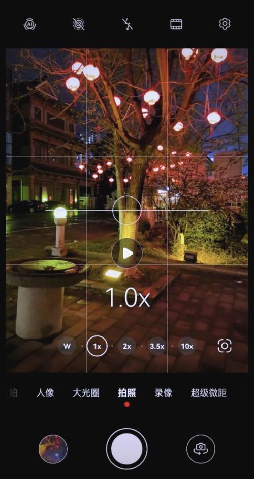 手机夜景模式长时间曝光操作界面