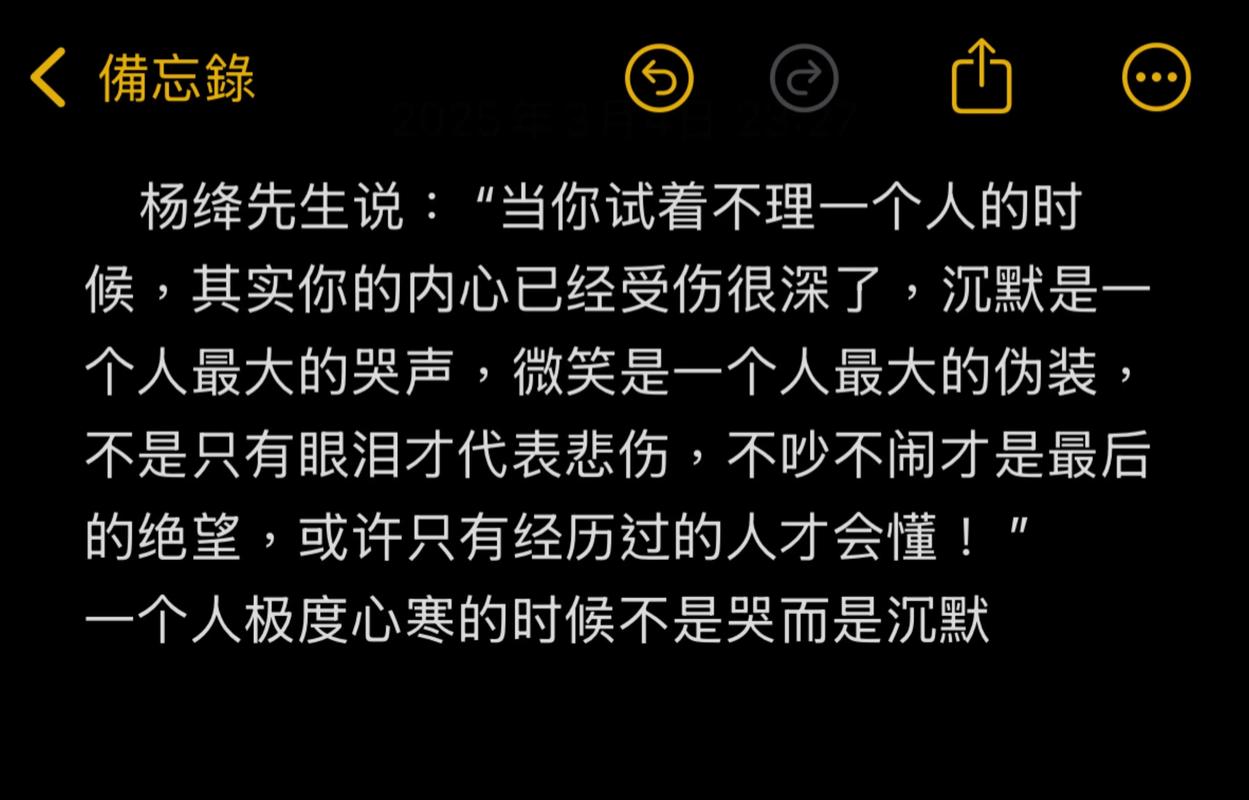 谁能拉一把？不是只有眼泪才有用