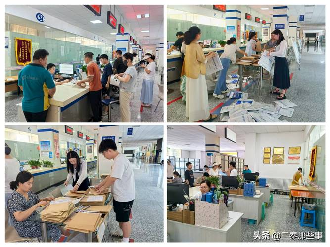 人才服务中心档案查询窗口工作人员