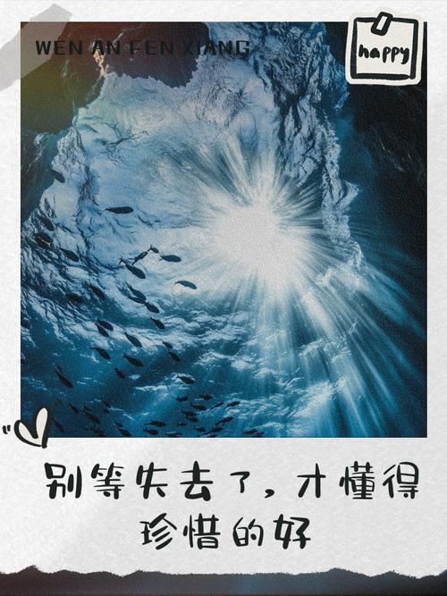 维护,别等坏了才想起