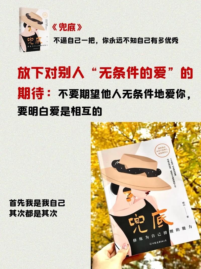 第二件事：法律兜底，你怕什么？