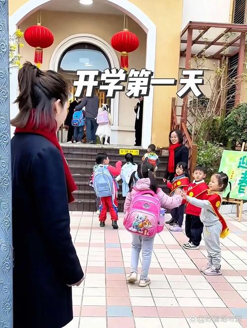 育儿困惑:当孩子哭喊“妈妈别走”,你该狠心转身还是温柔妥协?-超级宝贝