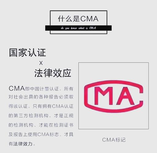 认证不是终点,是照妖镜