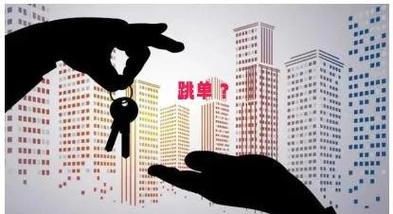 2022-2024中介跳单纠纷裁判结果占比饼图
