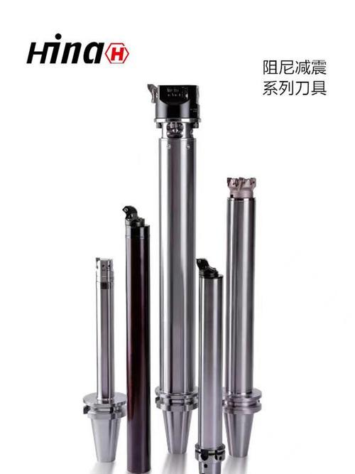 减震刀柄与普通刀柄铣削效果对比
