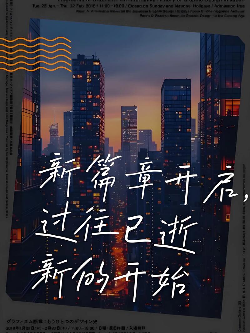 新模式正在野蛮生长