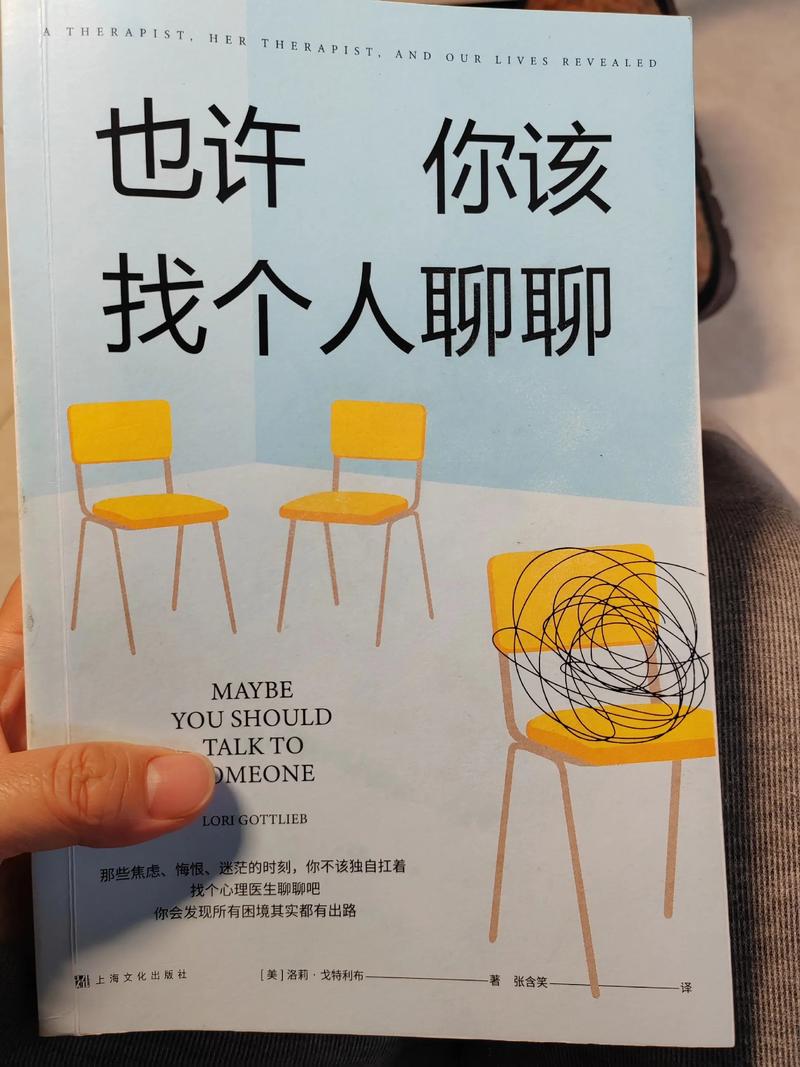 最后，得聊聊“人”