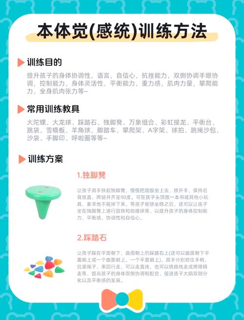 三个普通人就能用的元认知训练小方法