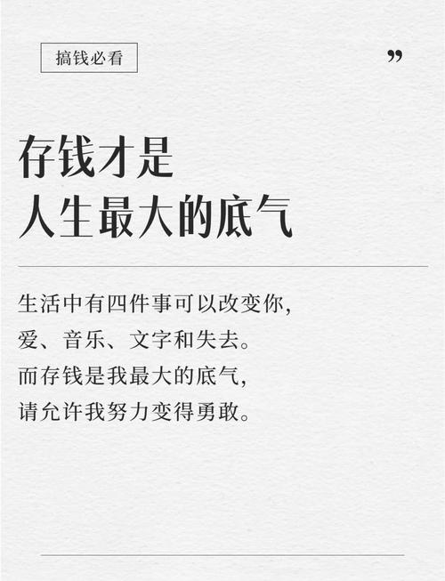 家庭记忆银行存的不是东西,是一辈子的底气