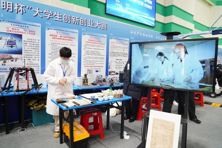 创新大赛工业项目原型现场测试演示