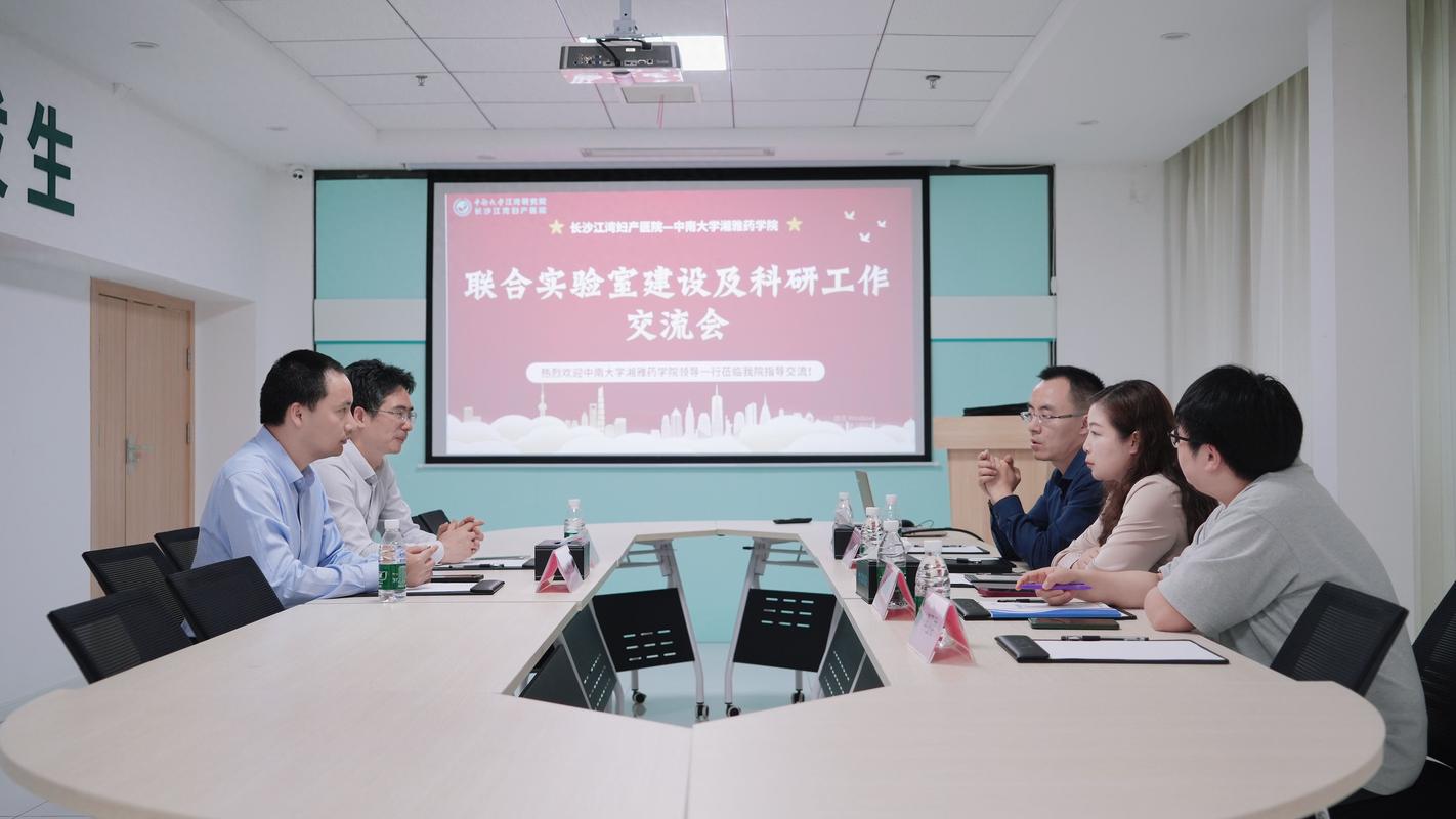 现在搞联合实验室建设，要躲哪些新坑？