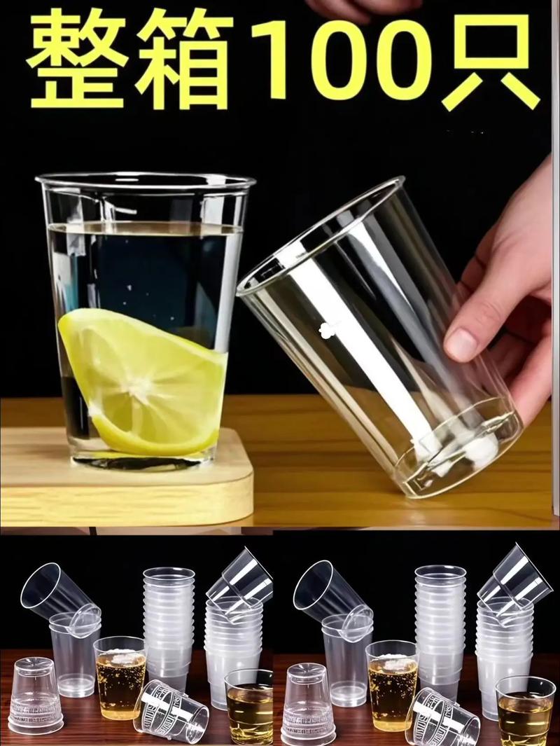 这些冷门小技巧，比你练一百杯都有用