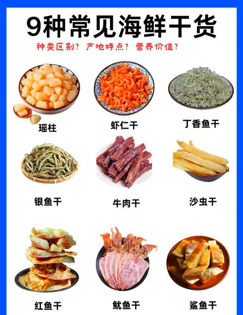 这些干货，只有常去的本地人才知道