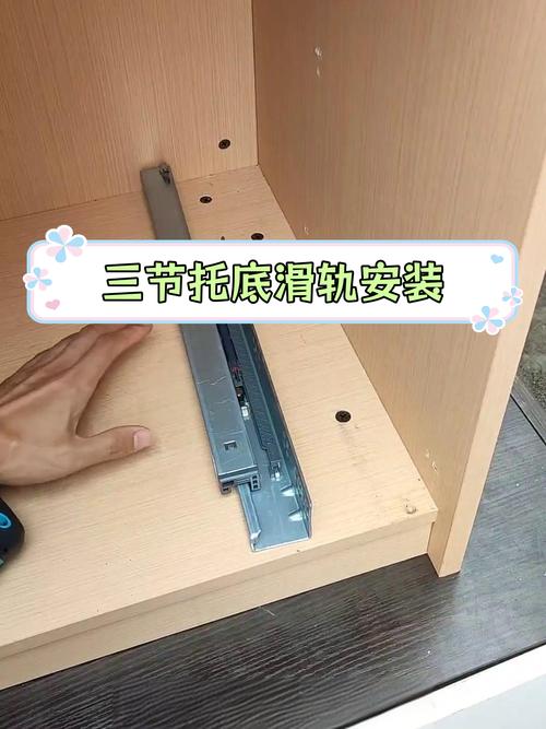 滑轨装修踩坑大全：抽屉、移门、窗帘，我走过的弯路你就别走了