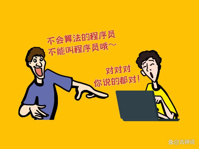 碰到程序不对，你可以做这三件事
