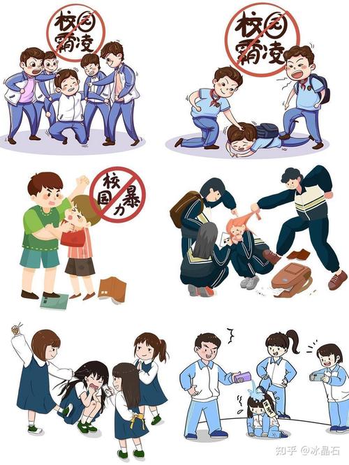 亲子聊校园欺凌居家情景图
