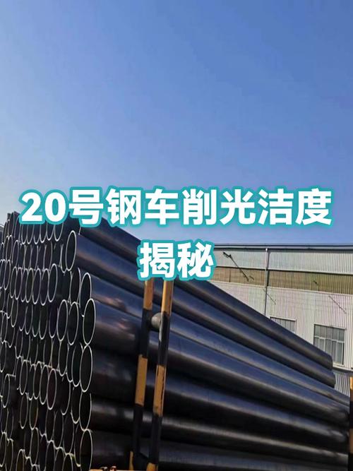 我们跑了17个厂,靠谱的车削表面粗糙度厂家长这样