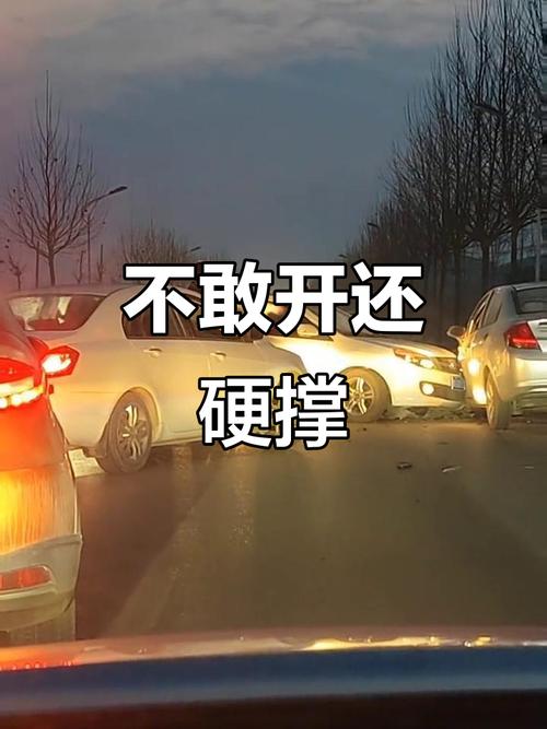 有些情况，真的不能硬撑着开