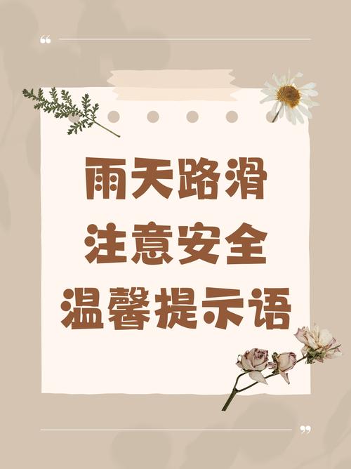 几个要留意的小提示